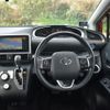 toyota sienta 2019 -TOYOTA--Sienta 6AA-NHP170G--NHP170-7203279---TOYOTA--Sienta 6AA-NHP170G--NHP170-7203279- image 10