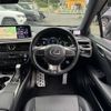 lexus rx 2019 CFJ1675490 image 7