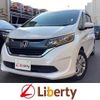 honda freed 2017 quick_quick_GB5_GB5-1051258 image 1