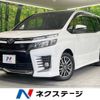 toyota voxy 2014 -TOYOTA--Voxy DBA-ZRR80W--ZRR80-0030485---TOYOTA--Voxy DBA-ZRR80W--ZRR80-0030485- image 1