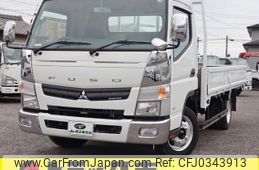 mitsubishi-fuso canter 2016 GOO_NET_EXCHANGE_0207851A30240920W006