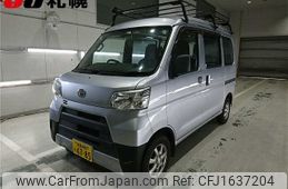 toyota pixis-van 2018 CFJ1637204