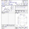 suzuki landy 2013 CFJ1807576 image 3