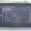 mazda cx-3 2018 -MAZDA--CX-3 6BA-DKEFW--DKEFW-202245---MAZDA--CX-3 6BA-DKEFW--DKEFW-202245- image 19