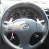 lexus is 2008 REALMOTOR_Y2024070391F-21 image 12