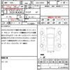 toyota prius 2012 quick_quick_DAA-ZVW30_ZVW30-5377086 image 21