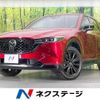 mazda cx-5 2021 CFJ1764667 image 1