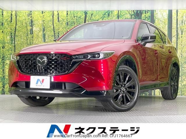 mazda cx-5 2021 CFJ1764667 image 1