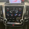 toyota crown 2018 -TOYOTA--Crown 3BA-ARS220--ARS220-1000833---TOYOTA--Crown 3BA-ARS220--ARS220-1000833- image 22