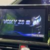 toyota voxy 2015 -TOYOTA--Voxy DBA-ZRR80W--ZRR80-0138251---TOYOTA--Voxy DBA-ZRR80W--ZRR80-0138251- image 3