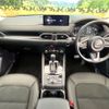 mazda cx-5 2022 -MAZDA--CX-5 6BA-KFEP--KFEP-506085---MAZDA--CX-5 6BA-KFEP--KFEP-506085- image 3