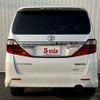 toyota alphard 2014 -TOYOTA--Alphard DBA-ANH20W--ANH20-8354718---TOYOTA--Alphard DBA-ANH20W--ANH20-8354718- image 14