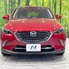 mazda cx-3 2016 -MAZDA--CX-3 LDA-DK5AW--DK5AW-112495---MAZDA--CX-3 LDA-DK5AW--DK5AW-112495- image 14