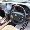 toyota crown-majesta 2014 -TOYOTA--Crown Majesta DAA-GWS214--GWS214-6003380---TOYOTA--Crown Majesta DAA-GWS214--GWS214-6003380- image 11