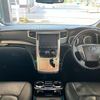 toyota vellfire 2014 CFJ1497592 image 2