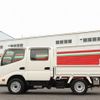 toyota toyoace 2016 GOO_NET_EXCHANGE_0505500A30250527W001 image 27