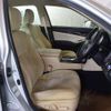 toyota crown 2016 -TOYOTA--Crown AWS211--6007585---TOYOTA--Crown AWS211--6007585- image 18
