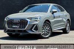 audi q3 2020 CFJ1624917