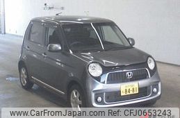 honda n-one 2013 -HONDA 【水戸 581ﾑ8481】--N ONE JG1--1002376---HONDA 【水戸 581ﾑ8481】--N ONE JG1--1002376-