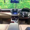 toyota crown 2011 CFJ1818109 image 3