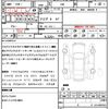 toyota 86 2018 CFJ1723834 image 21