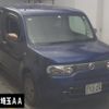 nissan cube 2014 -NISSAN--Cube Z12-279662---NISSAN--Cube Z12-279662- image 1