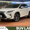 lexus rx 2018 quick_quick_GYL26W_GYL26-0001687 image 1