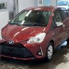 toyota vitz 2017 -TOYOTA--Vitz NHP130-2015563---TOYOTA--Vitz NHP130-2015563- image 1