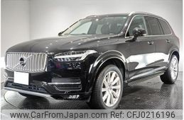 volvo xc90 2017 quick_quick_DBA-LB420XC_YV1LFA2MCH1154035