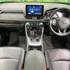 toyota rav4 2020 CFJ1833133 image 2