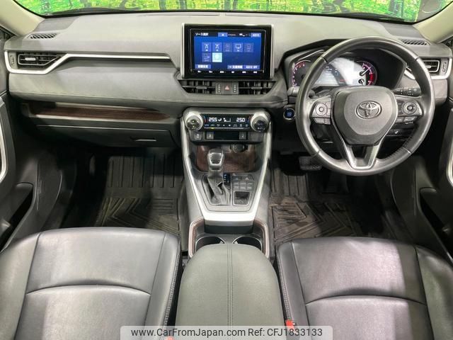 toyota rav4 2020 CFJ1833133 image 2