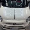 fiat 500c 2020 -FIAT 【大阪 547ﾕ1017】--Fiat 500C ABA-31212--ZFA3120000JC37659---FIAT 【大阪 547ﾕ1017】--Fiat 500C ABA-31212--ZFA3120000JC37659- image 31