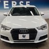 audi a4 2017 -AUDI--Audi A4 DBA-8WCVK--WAUZZZF47HA121204---AUDI--Audi A4 DBA-8WCVK--WAUZZZF47HA121204- image 16