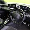 peugeot 2008 2022 quick_quick_5BA-P24HN05_VR3USHNSSMJ870755 image 11
