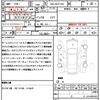 toyota sienta 2019 quick_quick_DBA-NSP170G_NSP170-7221064 image 21