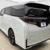 toyota vellfire 2023 -TOYOTA--Vellfire 6AA-AAHH40W--AAHH40-0004837---TOYOTA--Vellfire 6AA-AAHH40W--AAHH40-0004837- image 17