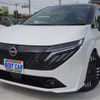 nissan aura 2025 CFJ1739468 image 1