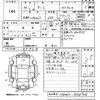 daihatsu tanto 2014 -DAIHATSU--Tanto LA600S-0066764---DAIHATSU--Tanto LA600S-0066764- image 3