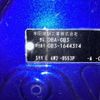 honda freed 2016 -HONDA--Freed DBA-GB3--GB3-1644314---HONDA--Freed DBA-GB3--GB3-1644314- image 10