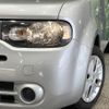 nissan cube 2012 CFJ1713036 image 12