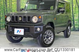 suzuki jimny 2023 -SUZUKI--Jimny 3BA-JB64W--JB64W-309529---SUZUKI--Jimny 3BA-JB64W--JB64W-309529-