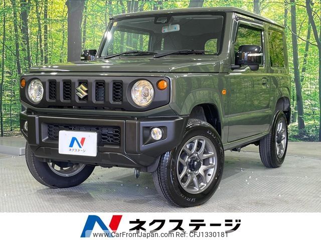 suzuki jimny 2023 -SUZUKI--Jimny 3BA-JB64W--JB64W-309529---SUZUKI--Jimny 3BA-JB64W--JB64W-309529- image 1