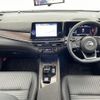nissan aura 2023 CFJ1734554 image 17