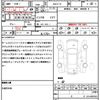 nissan note 2022 quick_quick_6AA-E13_E13-095490 image 21