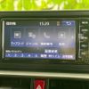 toyota raize 2020 quick_quick_5BA-A200A_A200A-0050663 image 12