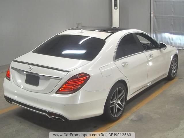 mercedes-benz s-class 2017 -MERCEDES-BENZ--Benz S Class WDD2220042A304232---MERCEDES-BENZ--Benz S Class WDD2220042A304232- image 2
