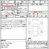 daihatsu tanto 2013 quick_quick_DBA-L375S_L375S-0674388 image 21