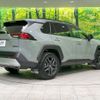 toyota rav4 2024 -TOYOTA--RAV4 6BA-MXAA54--MXAA54-2039261---TOYOTA--RAV4 6BA-MXAA54--MXAA54-2039261- image 17