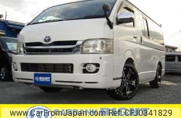 toyota regiusace-van 2008 GOO_JP_700040326930241016001