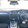 audi a4 2014 -AUDI--Audi A4 DBA-8KCDNF--WAUZZZ8KXEA083765---AUDI--Audi A4 DBA-8KCDNF--WAUZZZ8KXEA083765- image 16